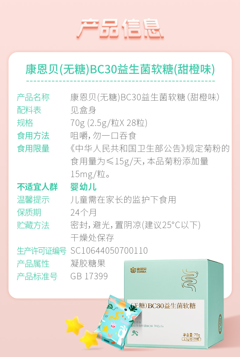 J9国际站备用【唯一】官方网站