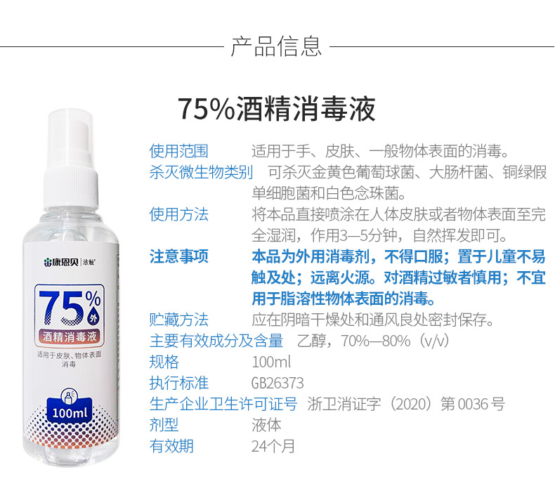 J9国际站备用【唯一】官方网站