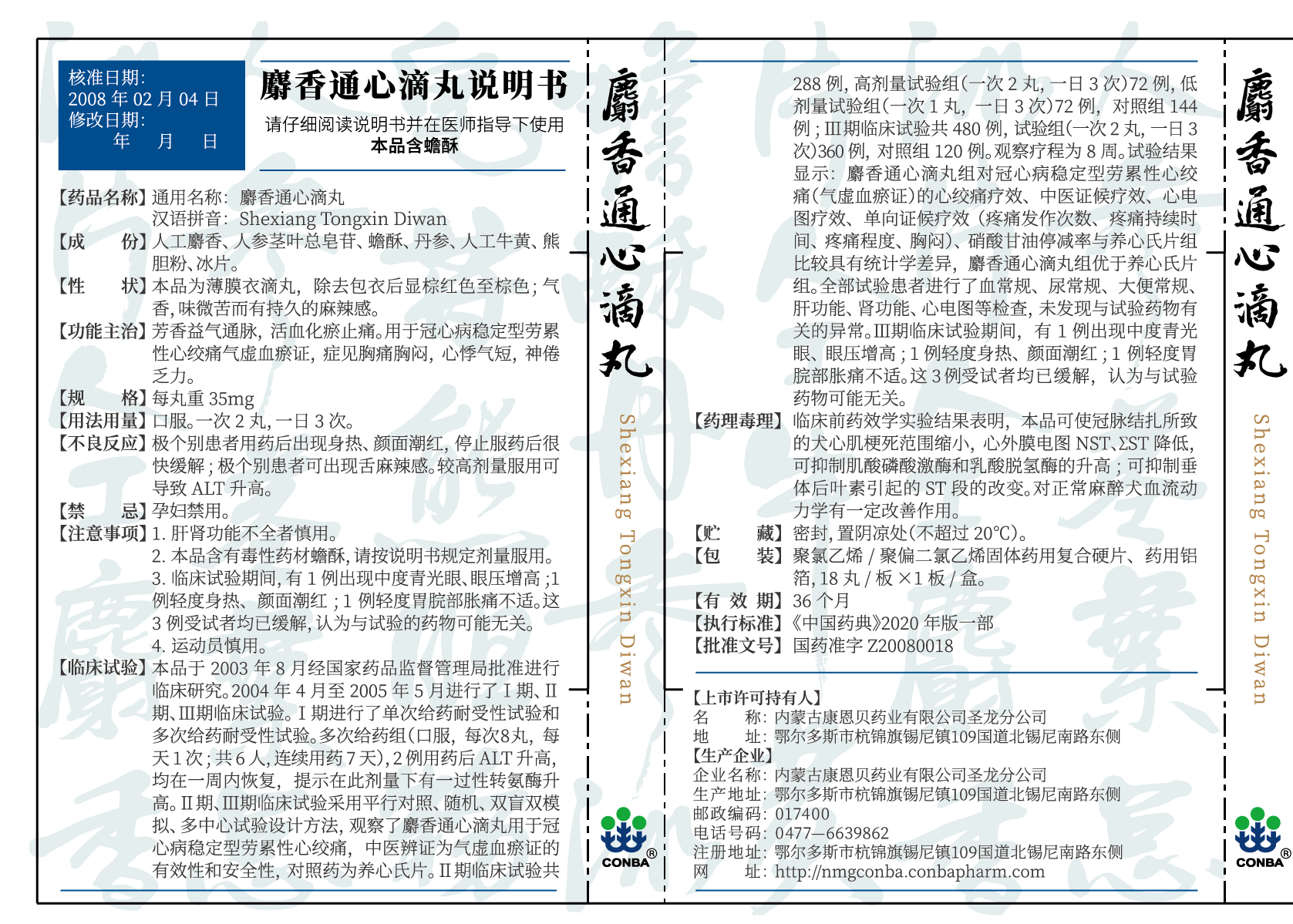 J9国际站备用【唯一】官方网站