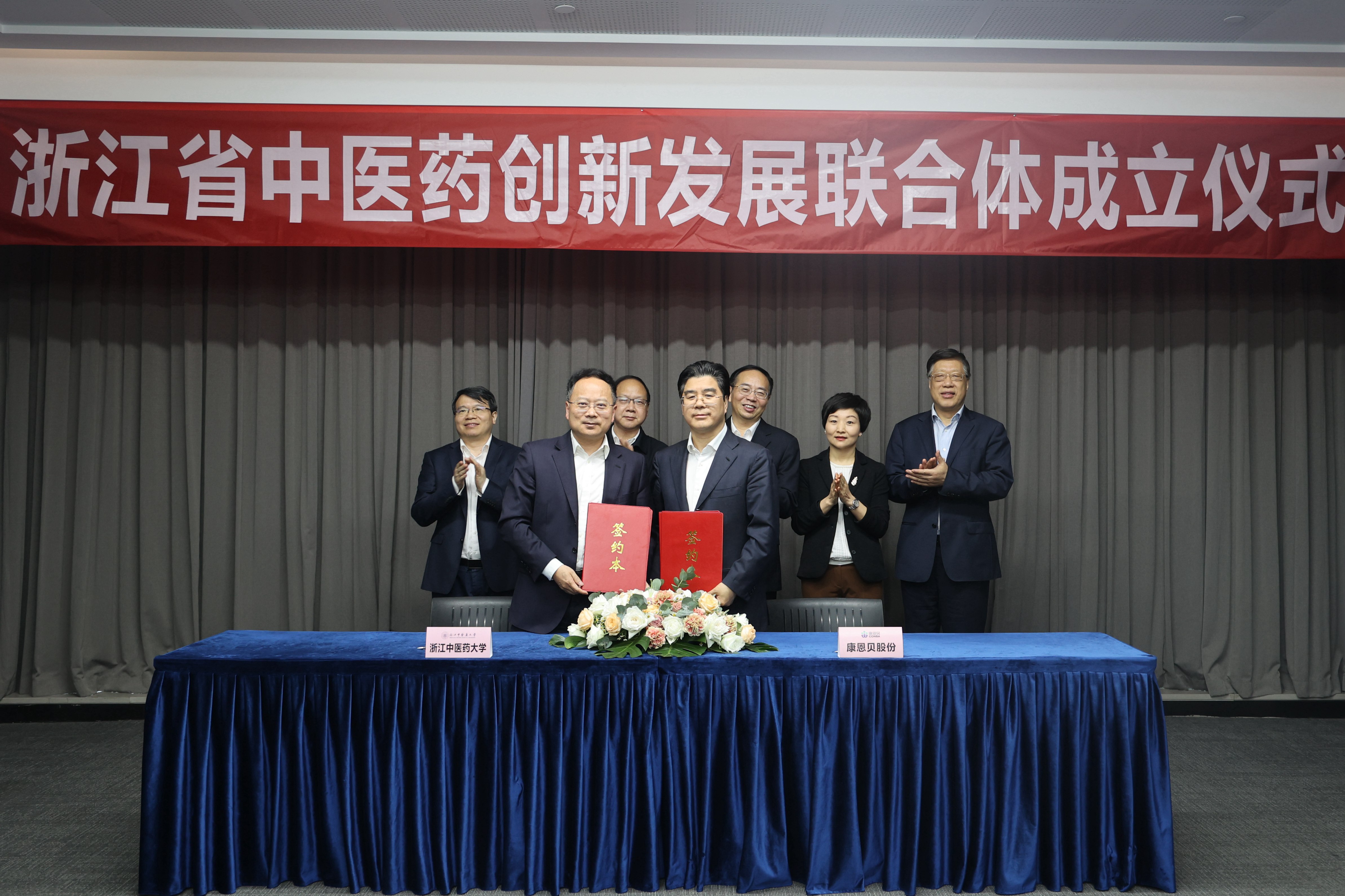 创新驱动，加快提升主题竞争力